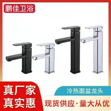 �ķ��ο�����ˮ���^���l���g���ϴĘ��ϴ����̨��ԡ�ҙ��������^