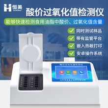 ��r�^����ֵ�z�y�xʳ����֬��r���ٜy���r����ֲ���ͳɷַ����x