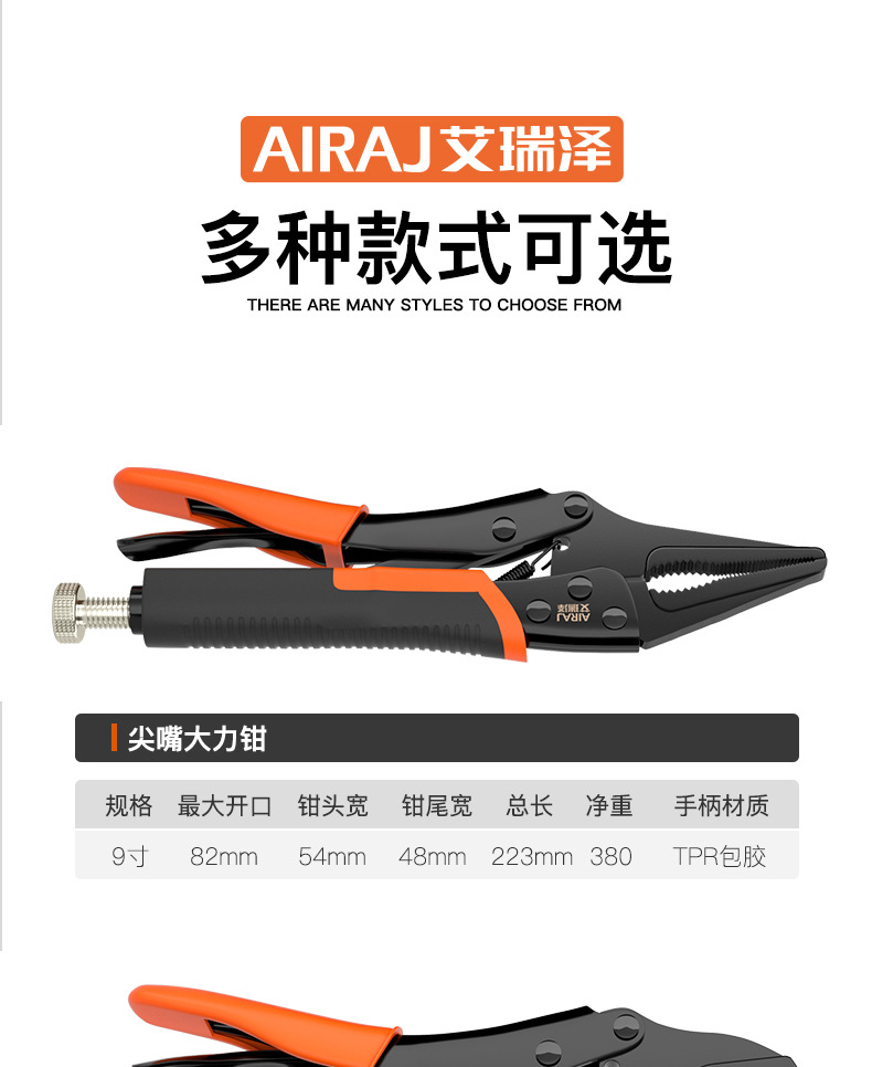 详情_18.jpg