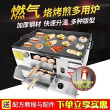 ����[����A�x�t�ӿ����u����t�ӟ����t����ȼ�����P��