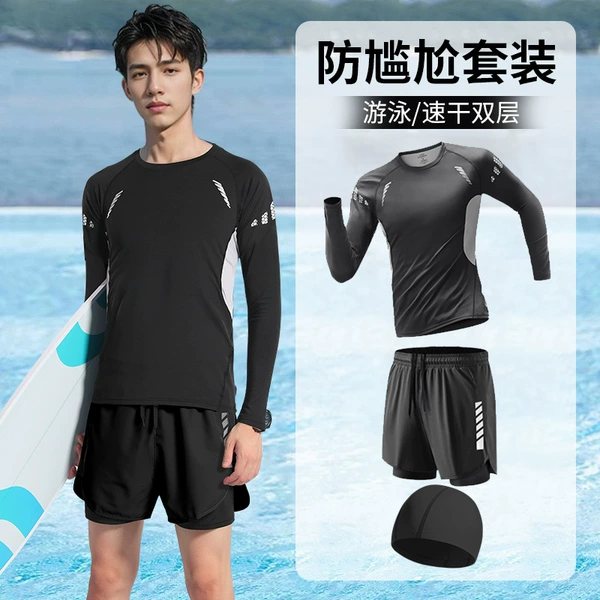 Black long-sleeve, trousers, swimming cap