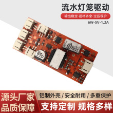 ���\�����ӟ��\��5V���x���Դ���\���߲����D���\���