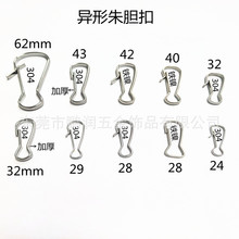 ���a���������F��đ�� 304���P���đ�ۮ���������diy�Ʒ耳׿�