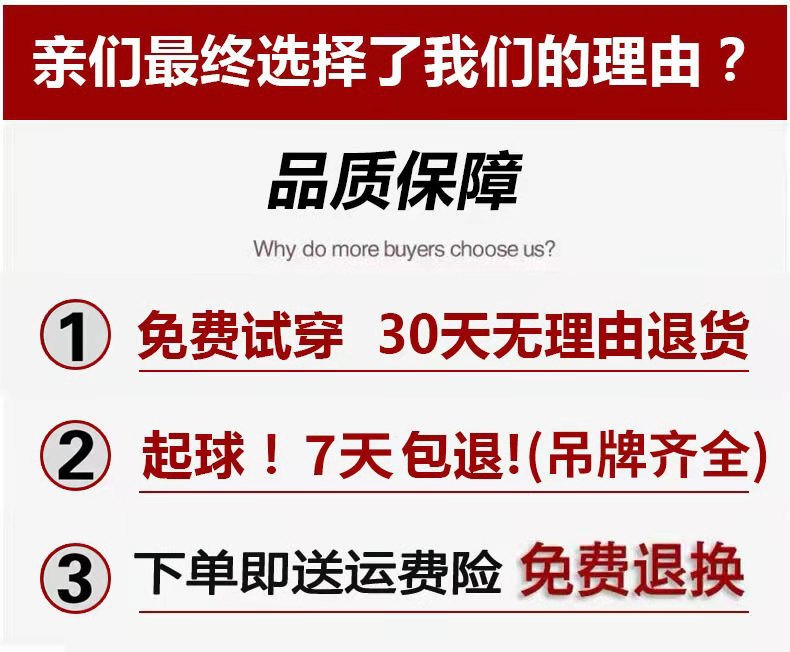 微信图片_20210115140734