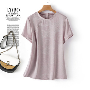 Purple Original Summer Heavy Silk Jacquard Mulberry Silk New Chinese Style Chinese Style Retro Short Sleeve Top Women's 2025