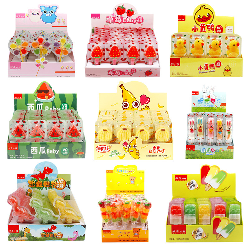 金稻穀盒裝創意多款造型水果味果汁軟糖網紅休閒零食兒童糖果批發