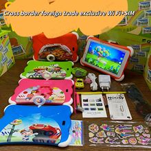 7寸学生儿童平板电脑通话上网跨境专供7inch Children's tablet