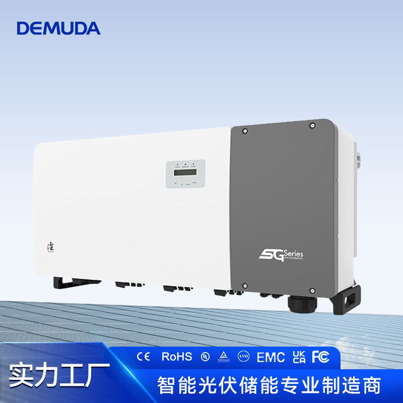 Jinlang three-phase grid-connected inverter GCI80KW100KW110KWMAX5G solar photovoltaic grid-connected inverter