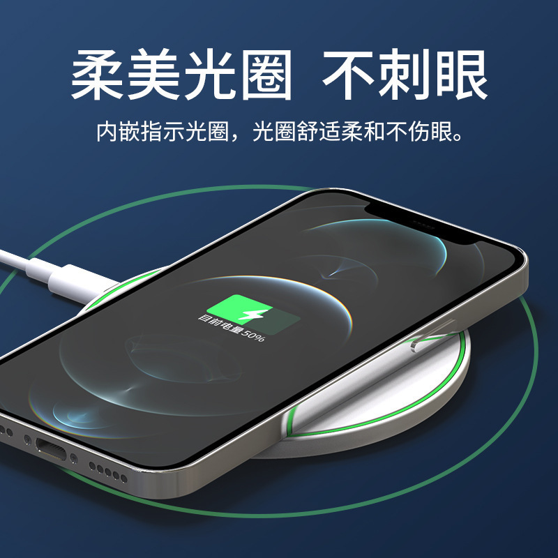 Cargador inalámbrico universal de escritorio redondo de 15W para teléfono móvil de Apple Carga rápida Carga inalámbrica ultrafina inteligente Personalización