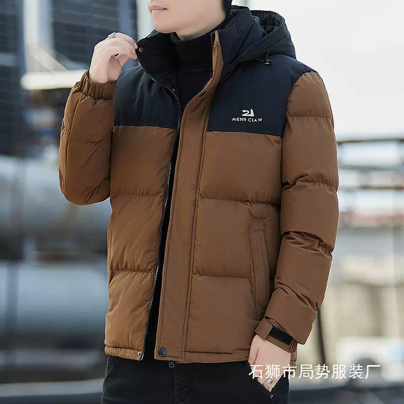 Down jacket with hood, warm padded winter coat, black or coffee, sizes M–5XL