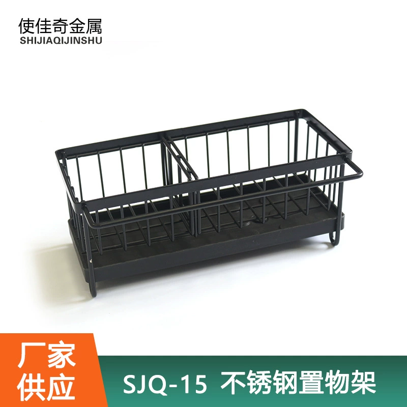 Кухонная губка из нержавеющей стали, стеллаж для хранения, бытовая столешница, раковина для мытья посуды, многофункциональная сливная корзина