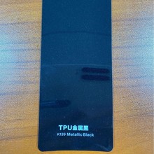 ARKS܇ˮɫĤTPUˮ܇TPU܇ɫ܇Ĥ