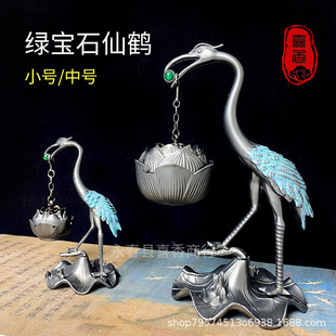 Medium Emerald Crane Backflow Incense for 2 Hours