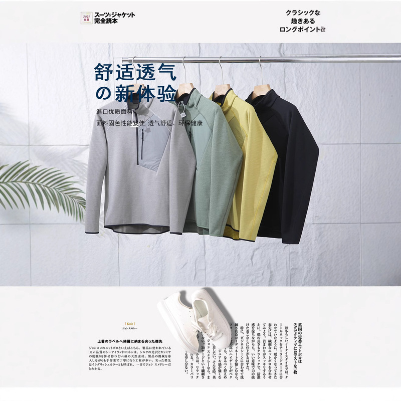 Outdoor Autumn and Winter Windproof Collar Half Zipper Sweat fleece-lined Thickened Warm Fleece Sweat Outdoor Casual Sports Sweat Outdoor Autumn and Winter Windproof Collar Half Zipper Sweat fleece-lined Thickened Warm Fleece Sweat Outdoor Casual Sports Sweat