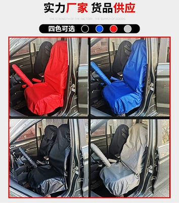 Seat Cushion, Steering Wheel Cover, Suitable – Universal seat cover - gray-seat-cover-universal