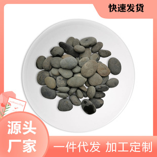 ��ɫ�Z��ʯ�|�Ӻ��껨ʯ�@�־G���Z���·ɢ��ˮ�����ʯ�\ˮ����
