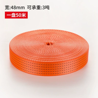 Trailer rope/net/strap: Cargo Securing, Flat Straps, Brake - high-strength-polyester-strap-orange-48cm-wide-3-tons-50m