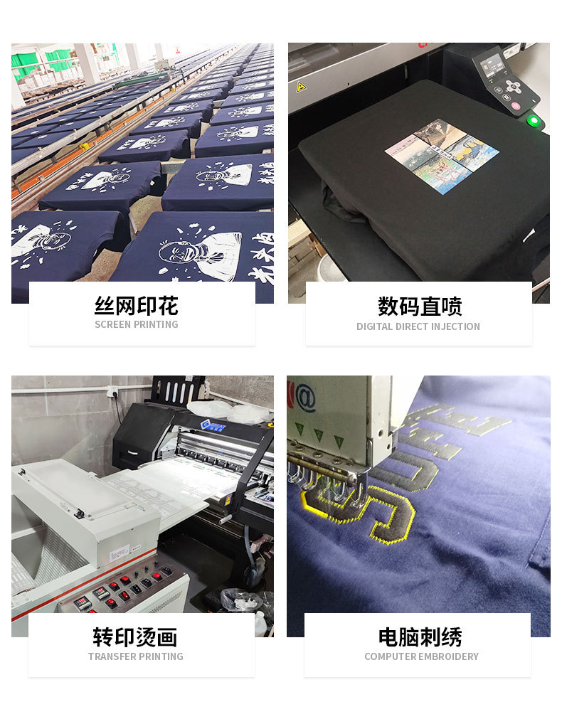 空梵详情头部_03