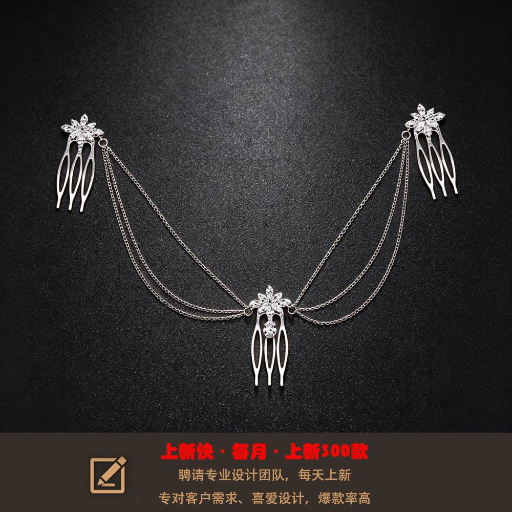 European and American minimalist and luxurious hair accessories for the back of the head, featuring cubic zirconia teardrop pendants and multi-layered delicate chains, perfect for bridal hairstyles and wedding dresses