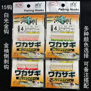 ����15�h �̿� �׹���h �����h �S/�t/�G/���c��ɫ �חl���h�~�h