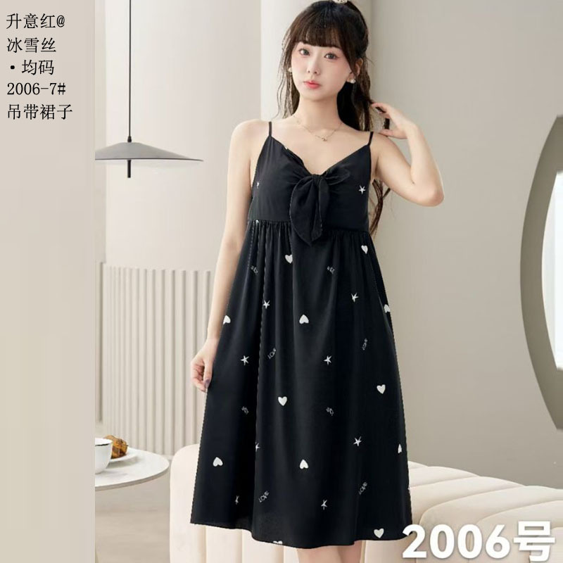 Ice and Snow Silk Lifting Red Sling Skirt 25 New Home Clothes suit Short Sleeve Skirt Sleeveless Pajamas Women's Nightgown