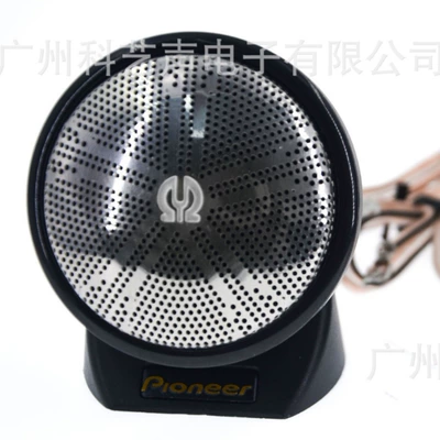 Factory in stock car Car horn/tweeter