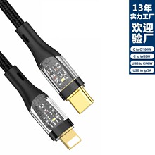 �S���¿���͸��������˽ģPD100W 66W�Pӛ��������늾��������l