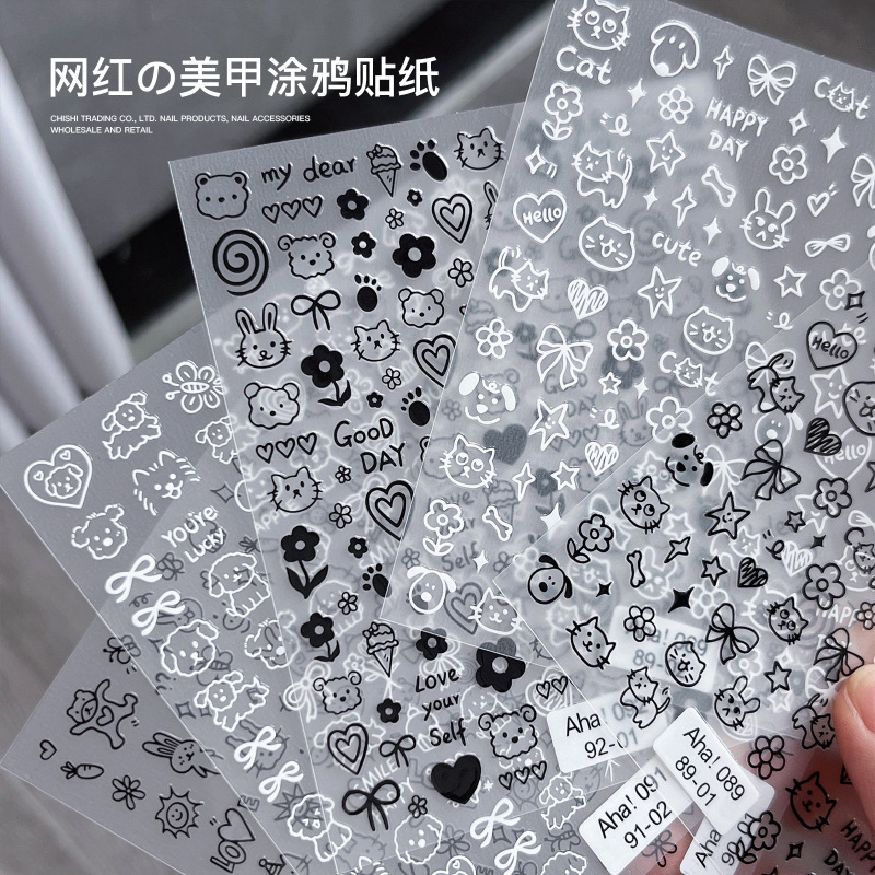ネット赤爆金かわいいネイルシール落書き小動物花蝶模様薄靭立体ネイルシール卸売り|undefined