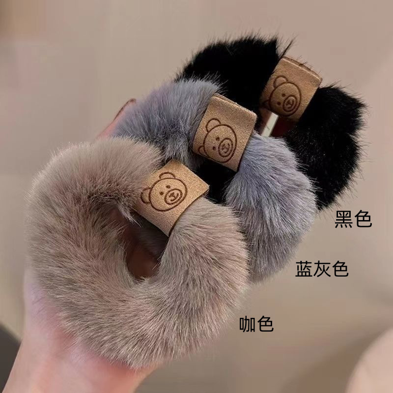新款高级感扎发皮筋高弹力无痕加粗毛毛皮套小熊标毛绒发圈头绳女|undefined