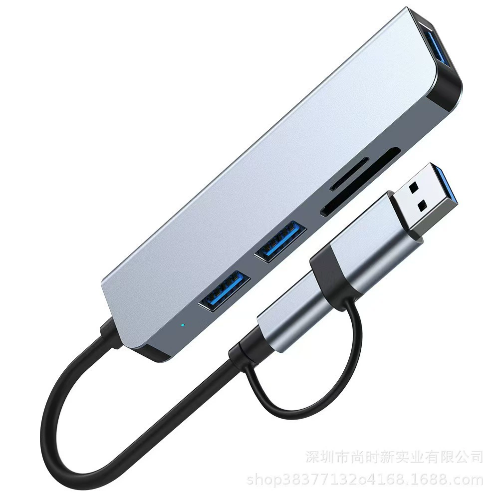 Двусторонняя восьмивходная USB 3.0 кросс-бордер док-станция-хаб с несколькими интерфейсами, разветвитель HUB