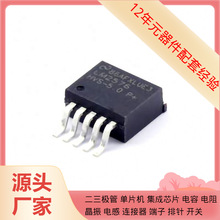 LM2576HVSX-5.0/nobb-263-5 LTC6228IS6 NVMFS5C410NWFAFT1G TL14