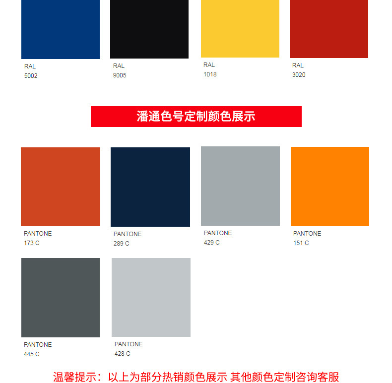 详情14.png