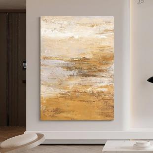 Hand-Painted Oil Painting with Strong Autumn Flavor, Modern Simple Model Room, Living Room Sofa Decoration Painting, Entrance Bedroom Abstract Hanging Painting