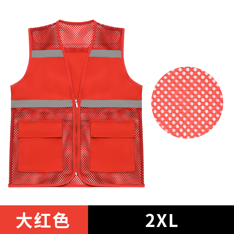 chaleco de seguridad reflectante verano transpirable malla construcción de sitio de construcción ropa reflectante chaleco de impresión