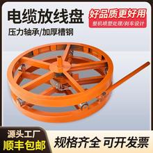 ʽžAPӺS֧F׹|x܇w|