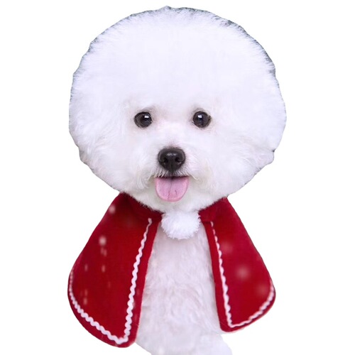 Pet Cat Chinese Style Neck Scarf Cape for Cats and Dogs, Teddy and Bichon Small Dog Clothes Neck Scarf Cape