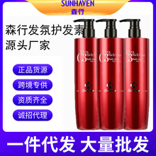ɭ�аl��ͬ��l��38Ů���o�l˪�����pӯ�o�l�����Ʒ�aˮ�o�l��