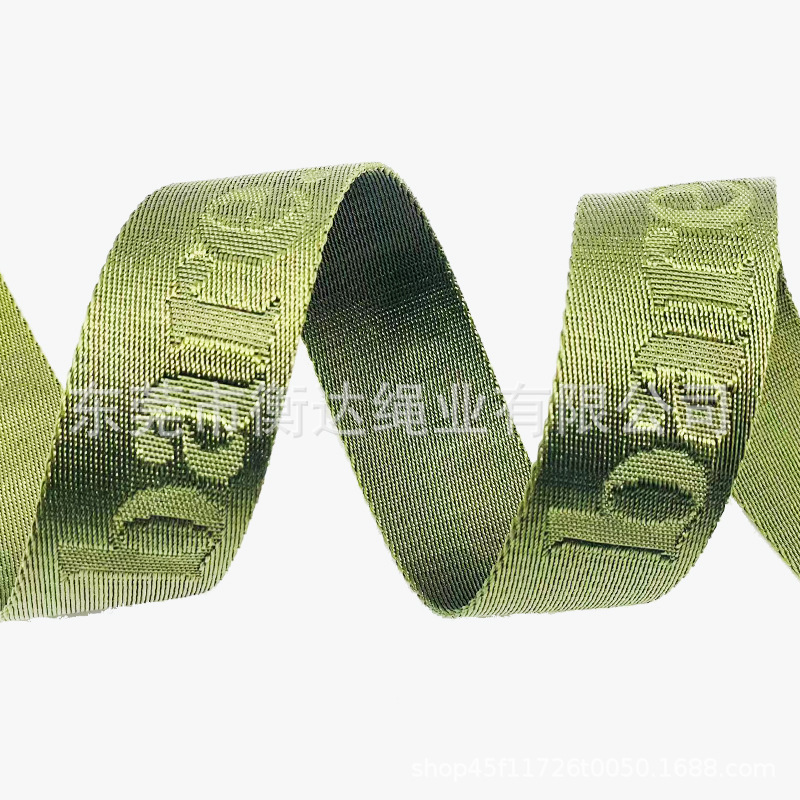 Pequeño lote personalizado 1 - 10cm color brillante imitación de nylon computadora jacquard correa de tela bolsos correa de hombro correa de accesorios de ropa