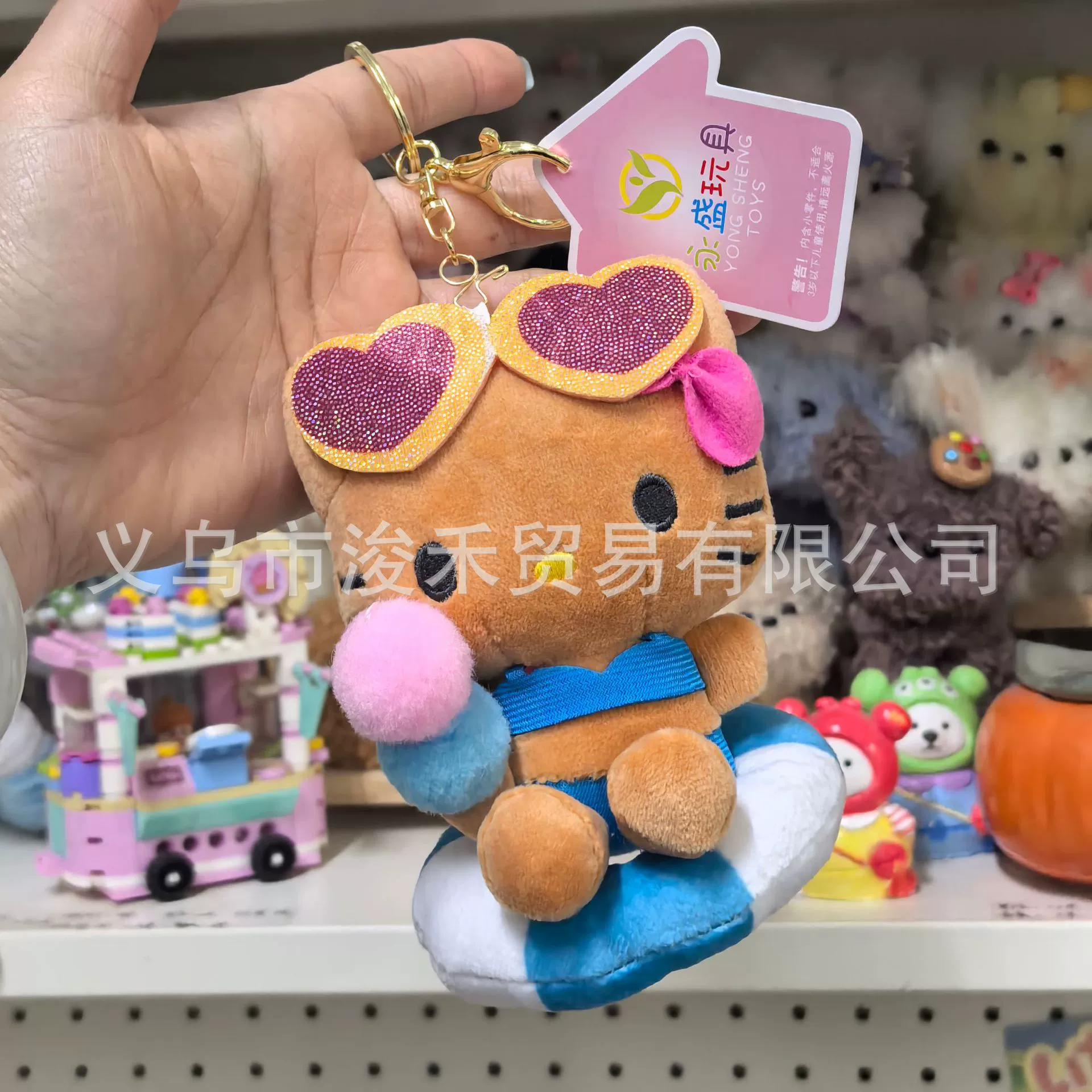 Плюшевая подвеска-брелок для ключей (Hello Kitty) симпатичная кукла, мягкая мини-плюша 10+ вариантов дизайна, подарок 0.038 кг