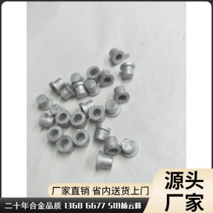 �a�h138�ȟo�U ��s��ˮ�����a�h �͜��⺸���ۺϽ�h �����c