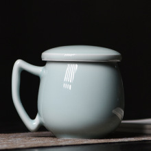 策颖茶水分离泡茶杯子青瓷水杯女生情侣家用果茶咖啡杯开片办公杯