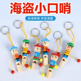 Cartoon wooden pirate whistle toy children playing musical instrument baby whistle prize small gift