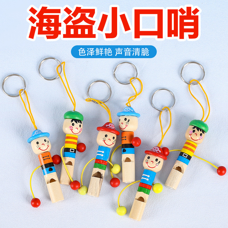 漫画の木製の海賊の口笛のおもちゃの子供の吹奏楽器の赤ちゃんのホイッスルの賞品のプレゼント|undefined