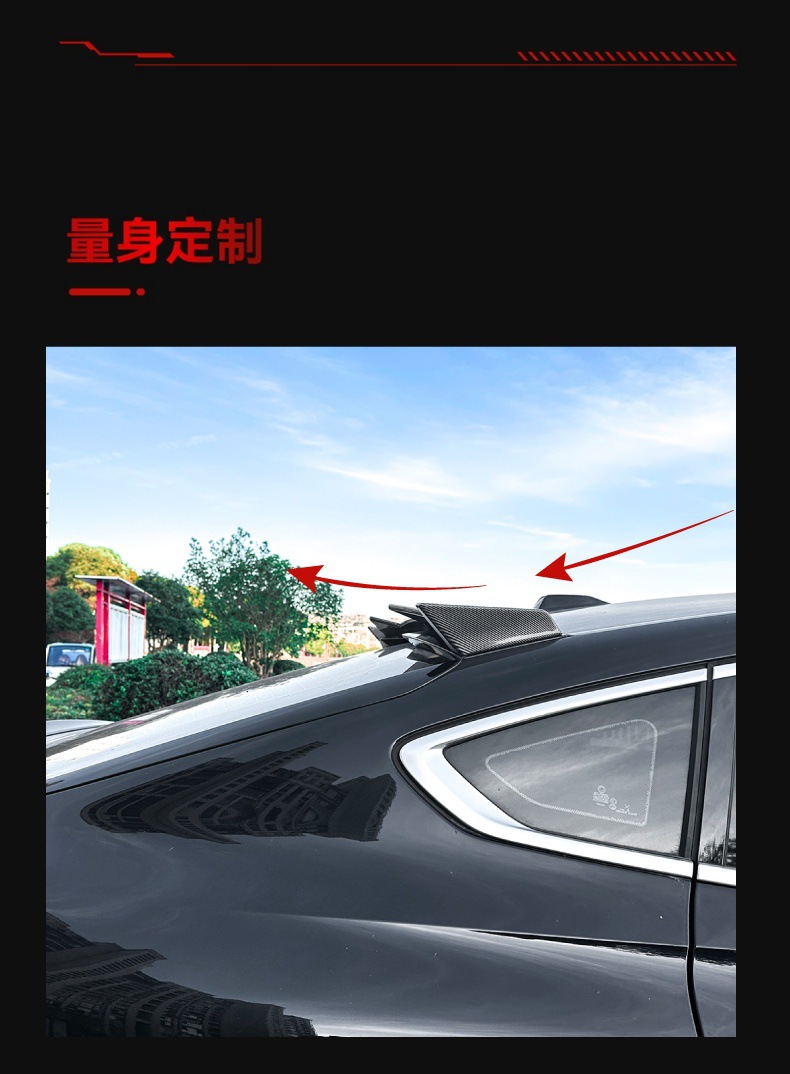 Suitable for 2019 BMW bmw x6 g06 M Sport small tail top wing fixed wind wing spoiler modification parts