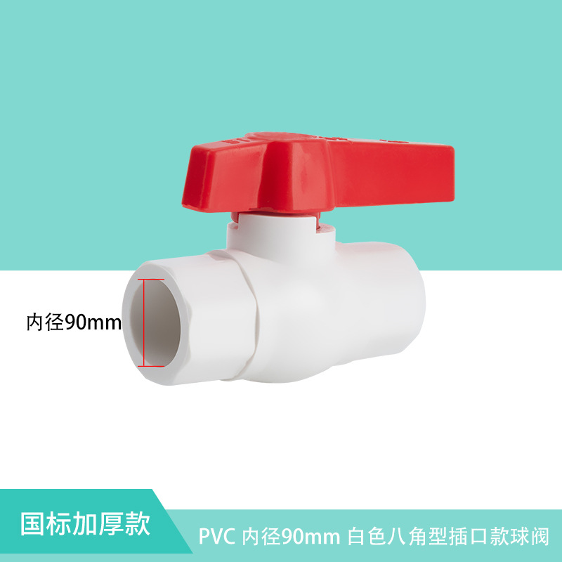 Suministro DE AGUA DE PVC 90MM-white Tipo de enchufe octogonal mango rojo válvula de bola tipo