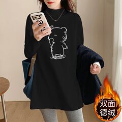 300斤宽松胖妹妹大码德绒中长款打底衫2023年春秋遮肉显瘦打底衫