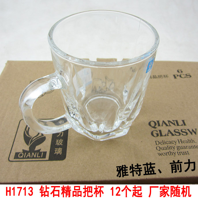 42 taza de cerveza taza de agua resistente al calor taza de té transparente taza de leche flor taza de té verde taza de café