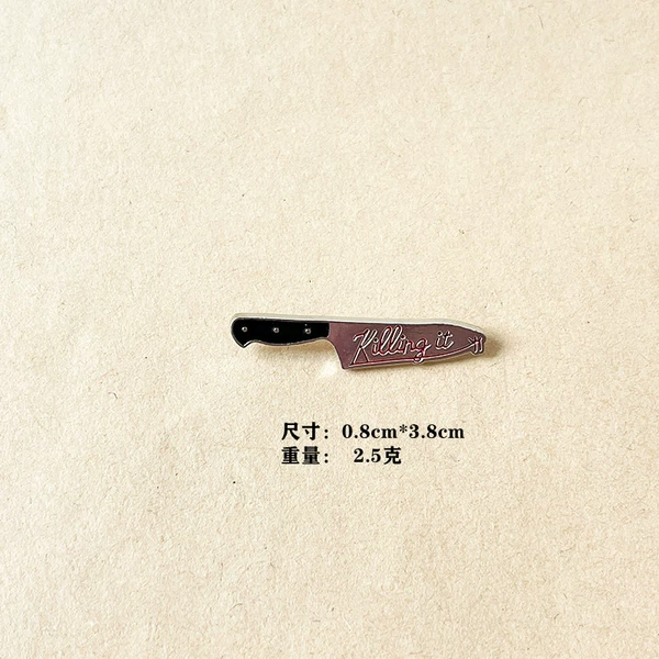 8# small knife