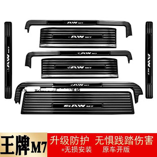 ��������M7�T���lӭ�e̤����b�������o���b��P䓷��ȱ��o�l