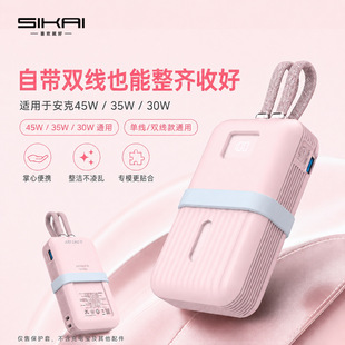 �m��춰���45W35W30W�Ԏ��p��A110M��늌����o�׹��z��ˤ���η��o